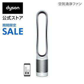 楽天市場 家電 メーカー ダイソン 人気ランキング1位 売れ筋商品 楽天市場 家電 メーカー ダイソン 人気ランキング1位 売れ筋商品